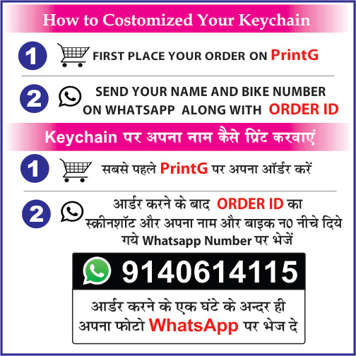 Customized RE Hunter 350 Bike Shape Wooden Keychain